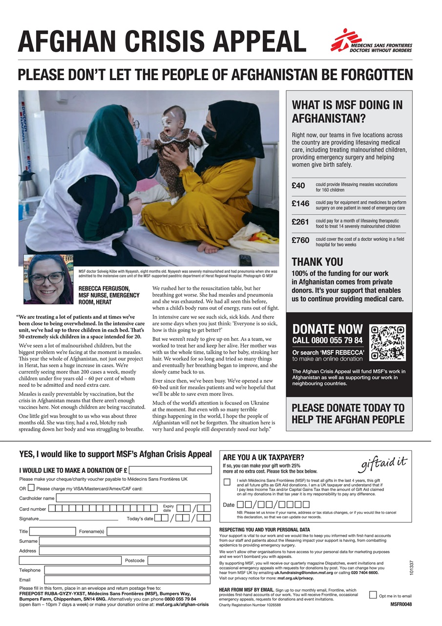 Private Eye Preview Pages