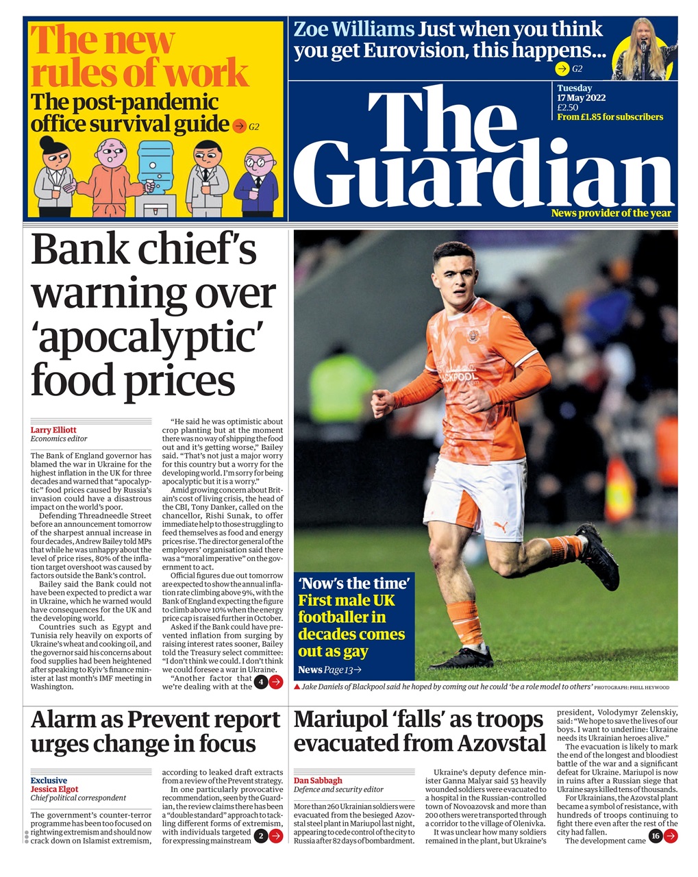 The Guardian Newspaper Preview Pages