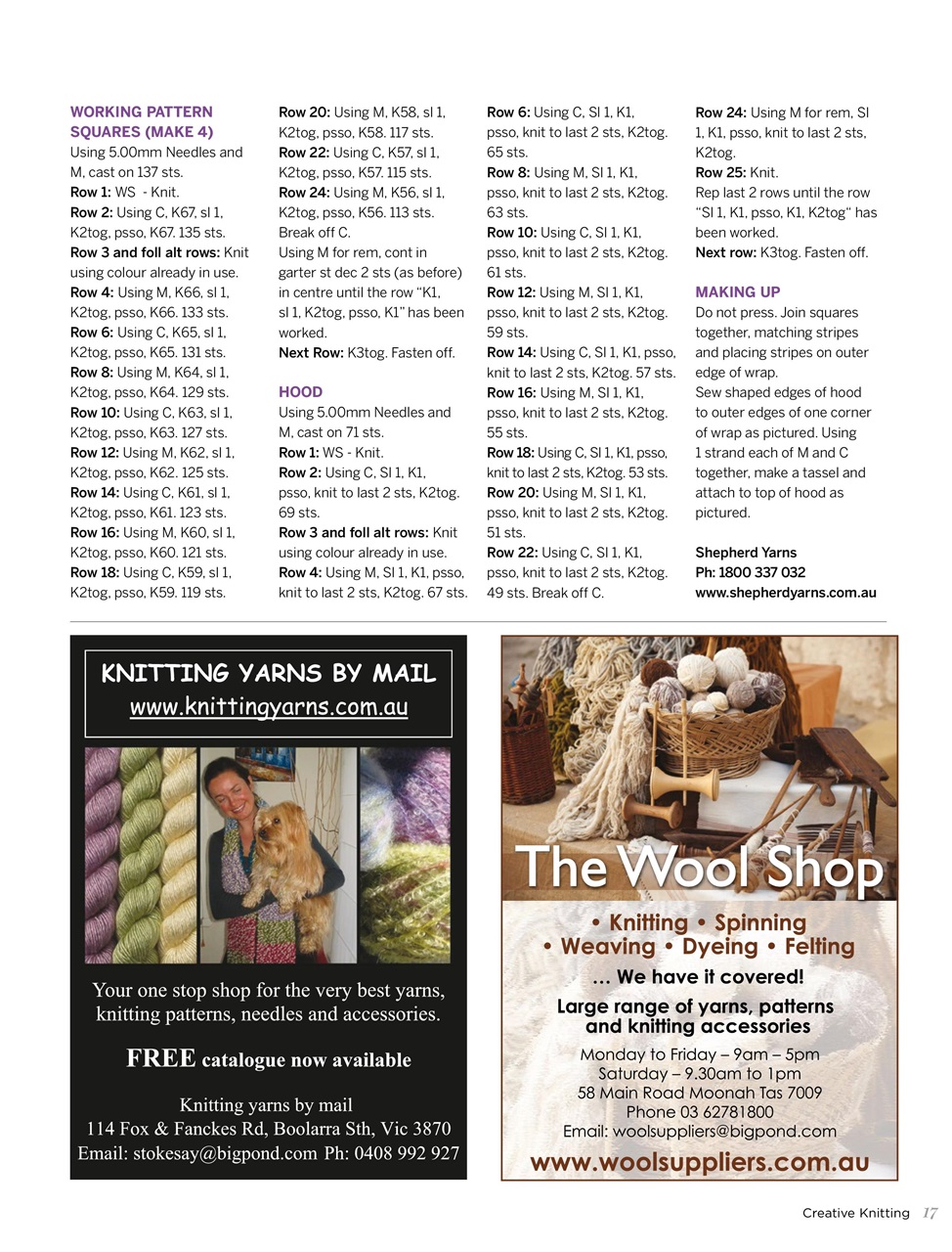 Creative Knitting Preview Pages