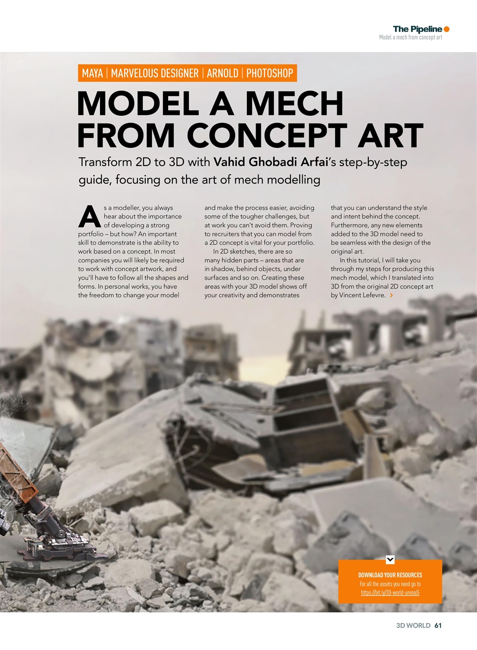 3D World Preview Pages