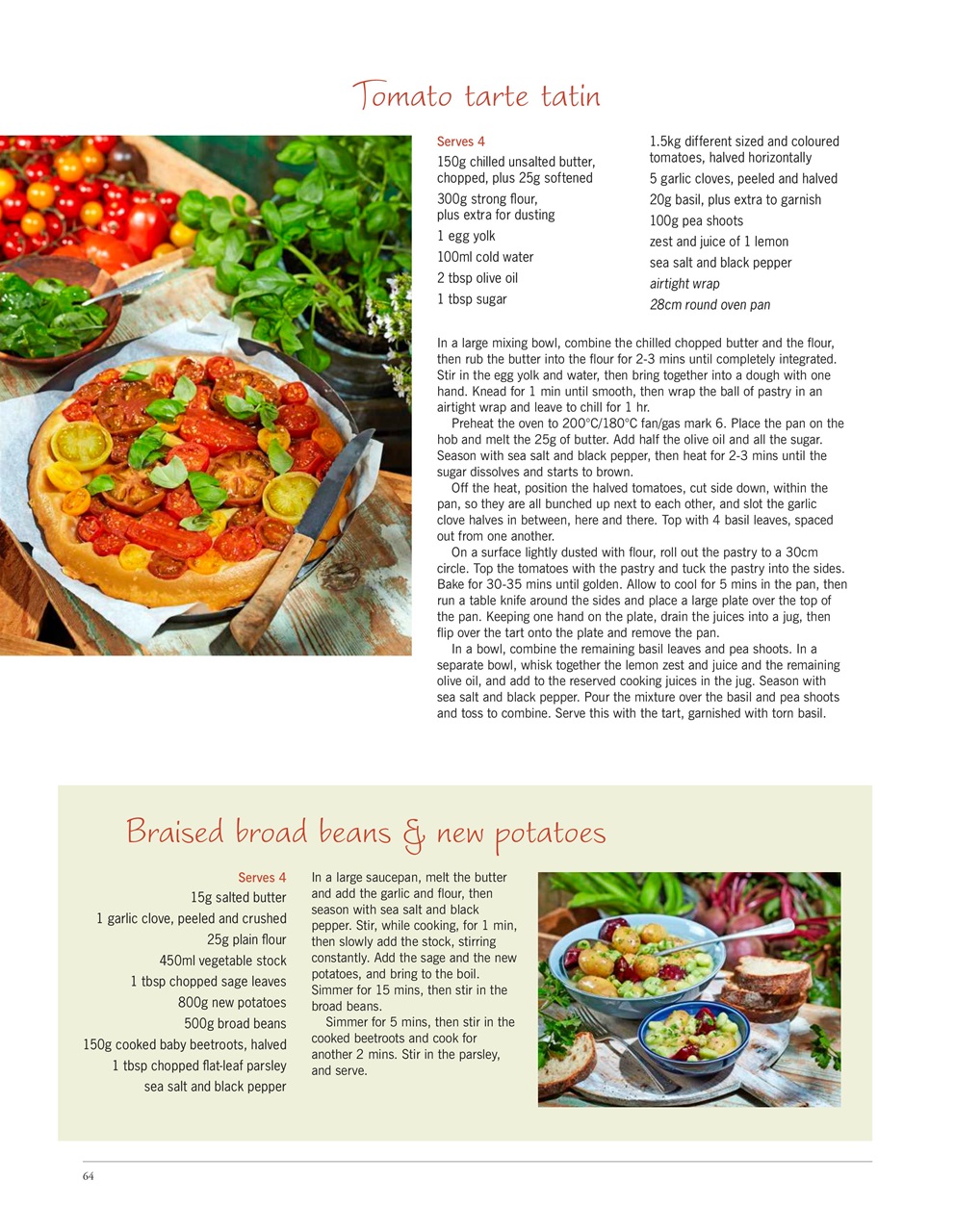 LandScape Preview Pages