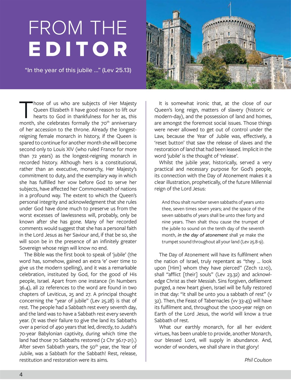 Believer Magazine Preview Pages