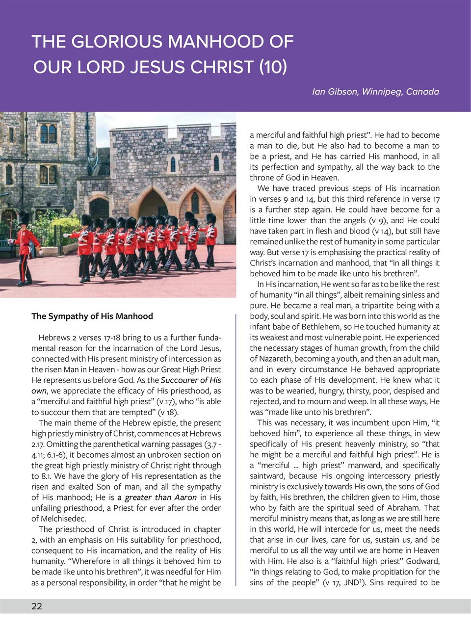 Believer Magazine Preview Pages