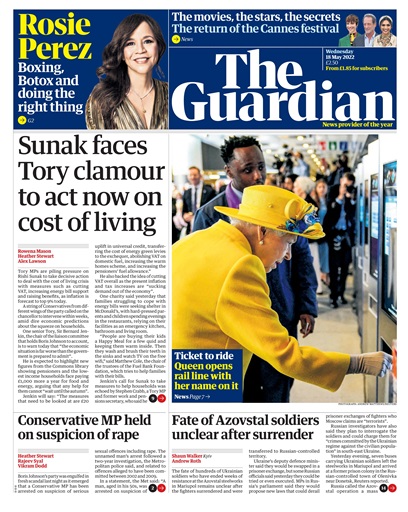 The Guardian Newspaper issue 