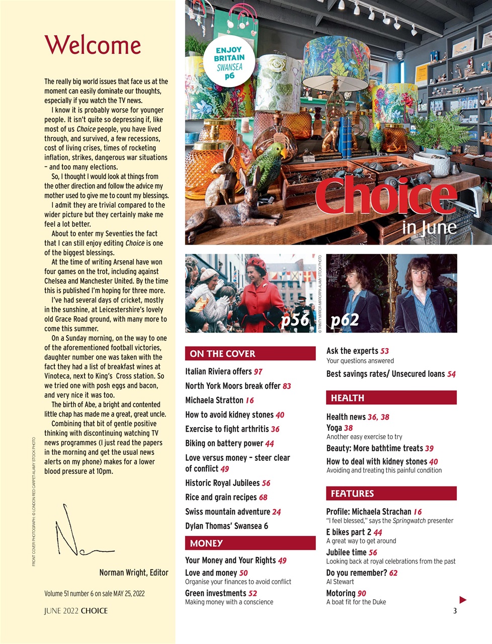 Choice Magazine Preview Pages