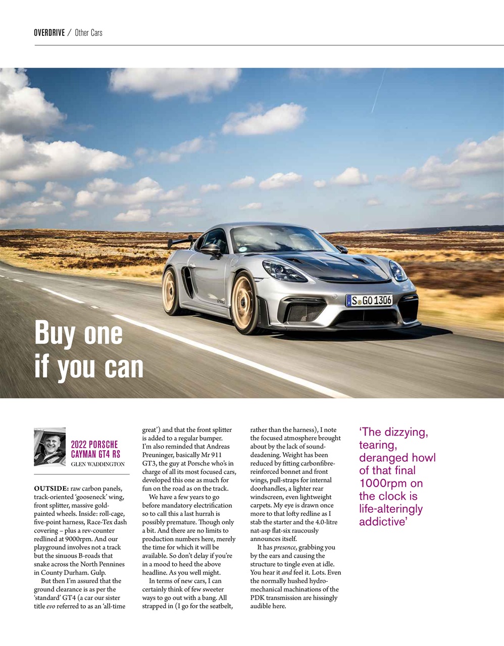 Octane Preview Pages