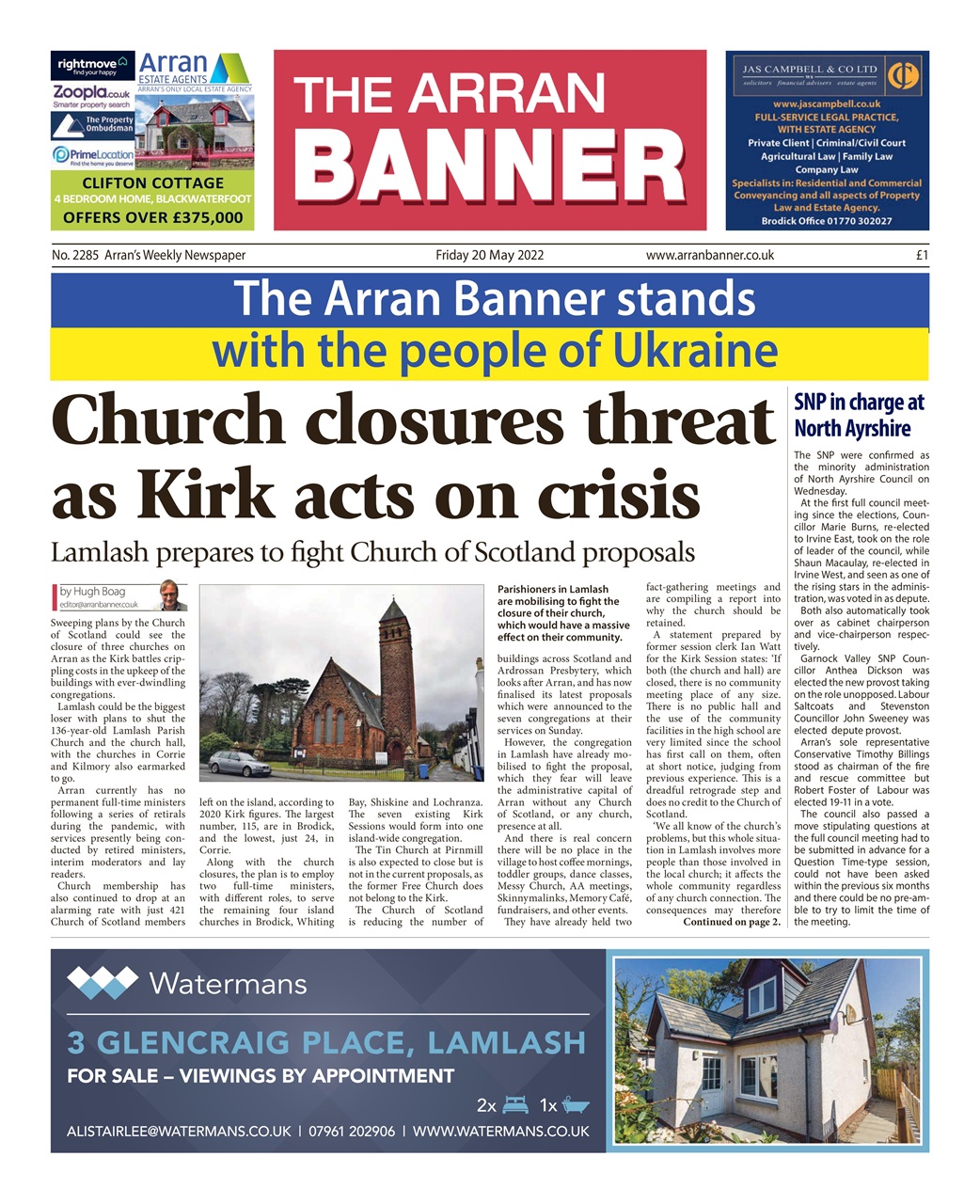 Arran Banner Preview Pages