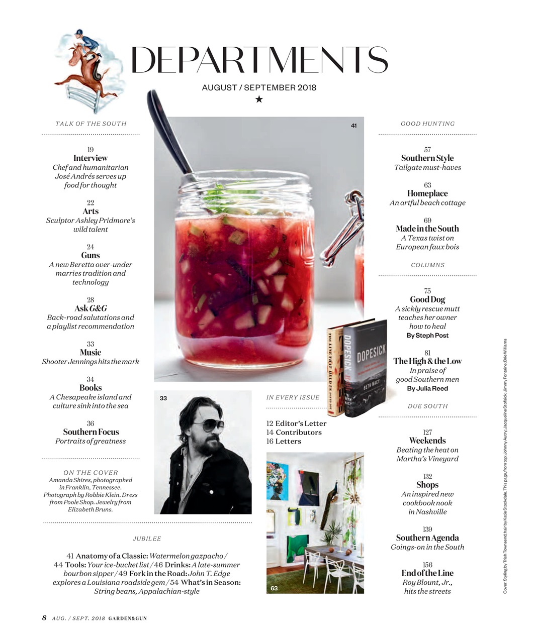 Garden and Gun Magazine Preview Pages