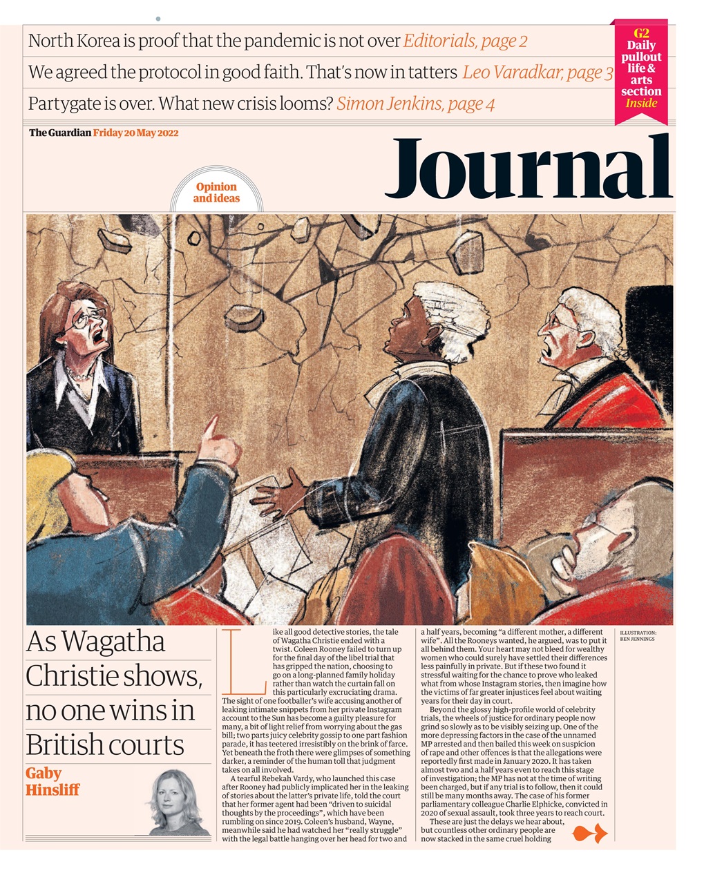 The Guardian Newspaper Preview Pages