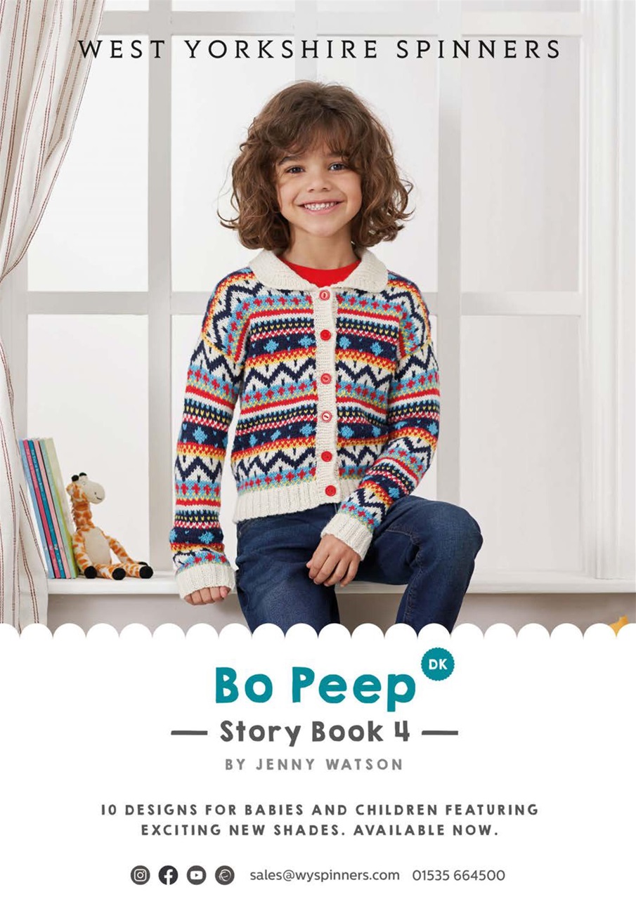 Knit Now Preview Pages