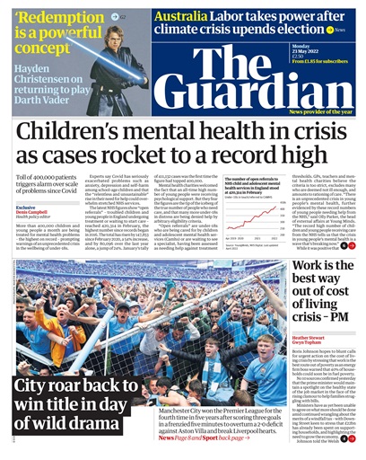 The Guardian Newspaper issue 