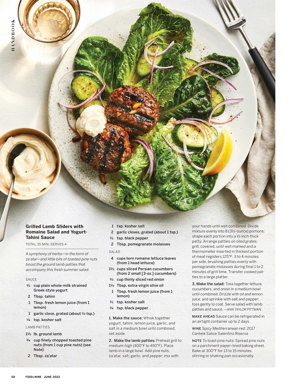 Food & Wine Preview Pages