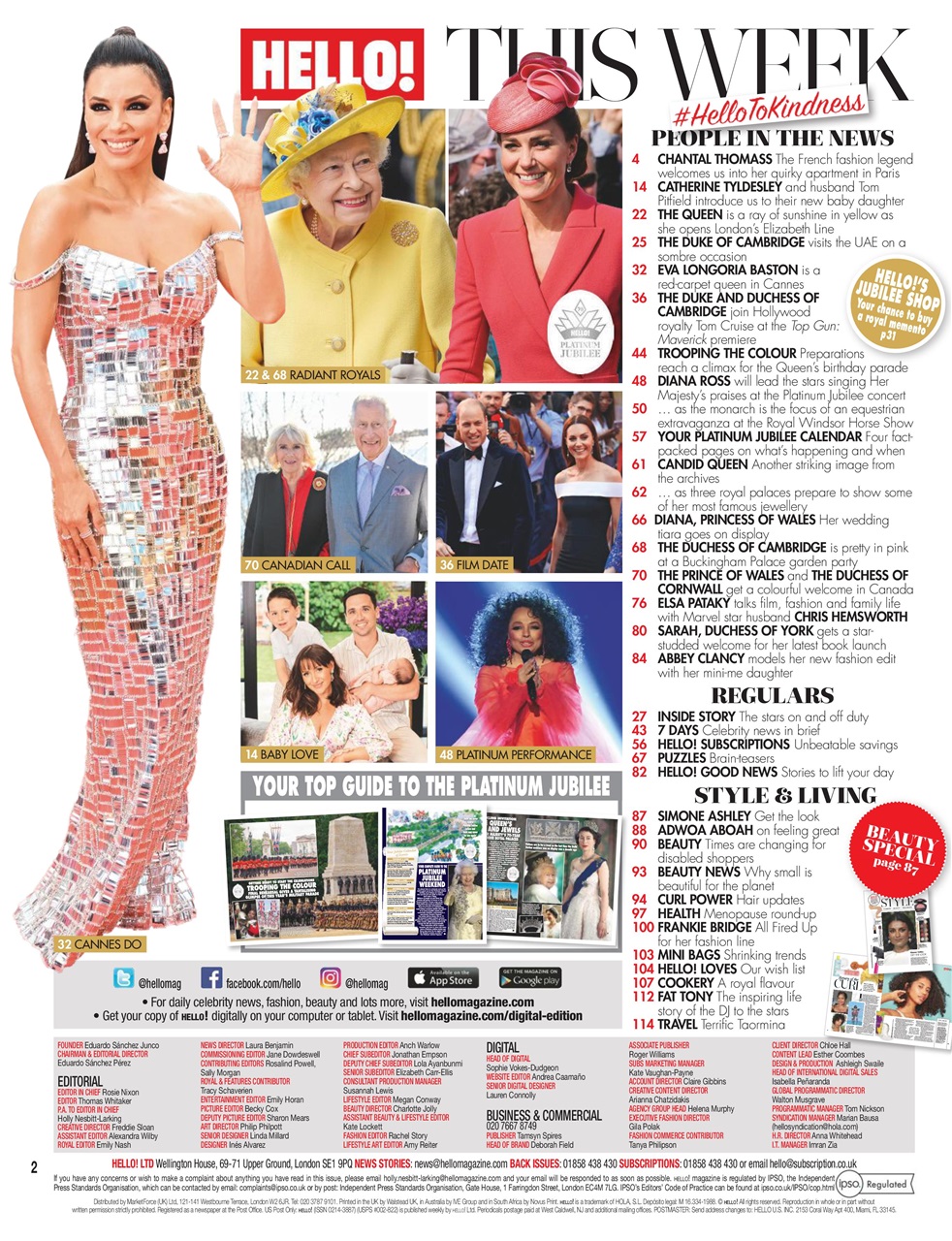 Hello! Magazine Preview Pages