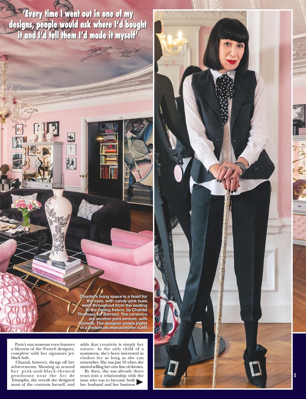 Hello! Magazine Preview Pages