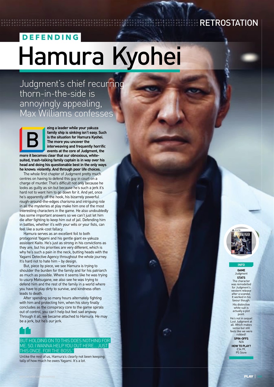 PLAY Magazine Preview Pages