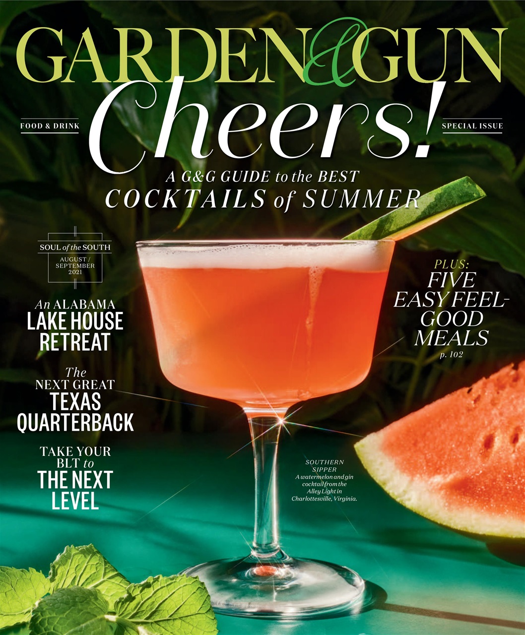Garden and Gun Magazine Preview Pages
