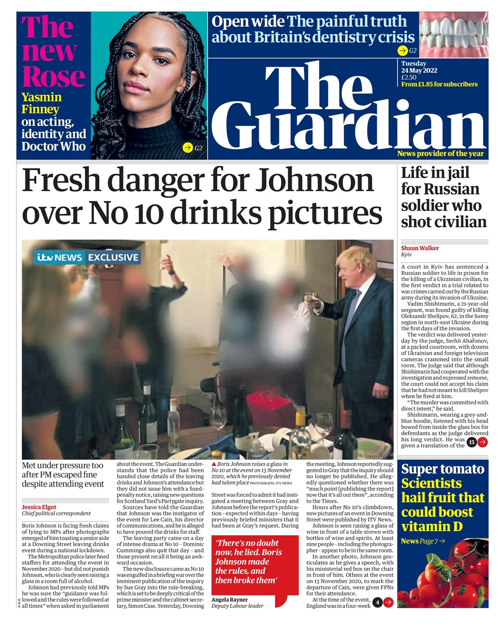 The Guardian Newspaper Preview Pages