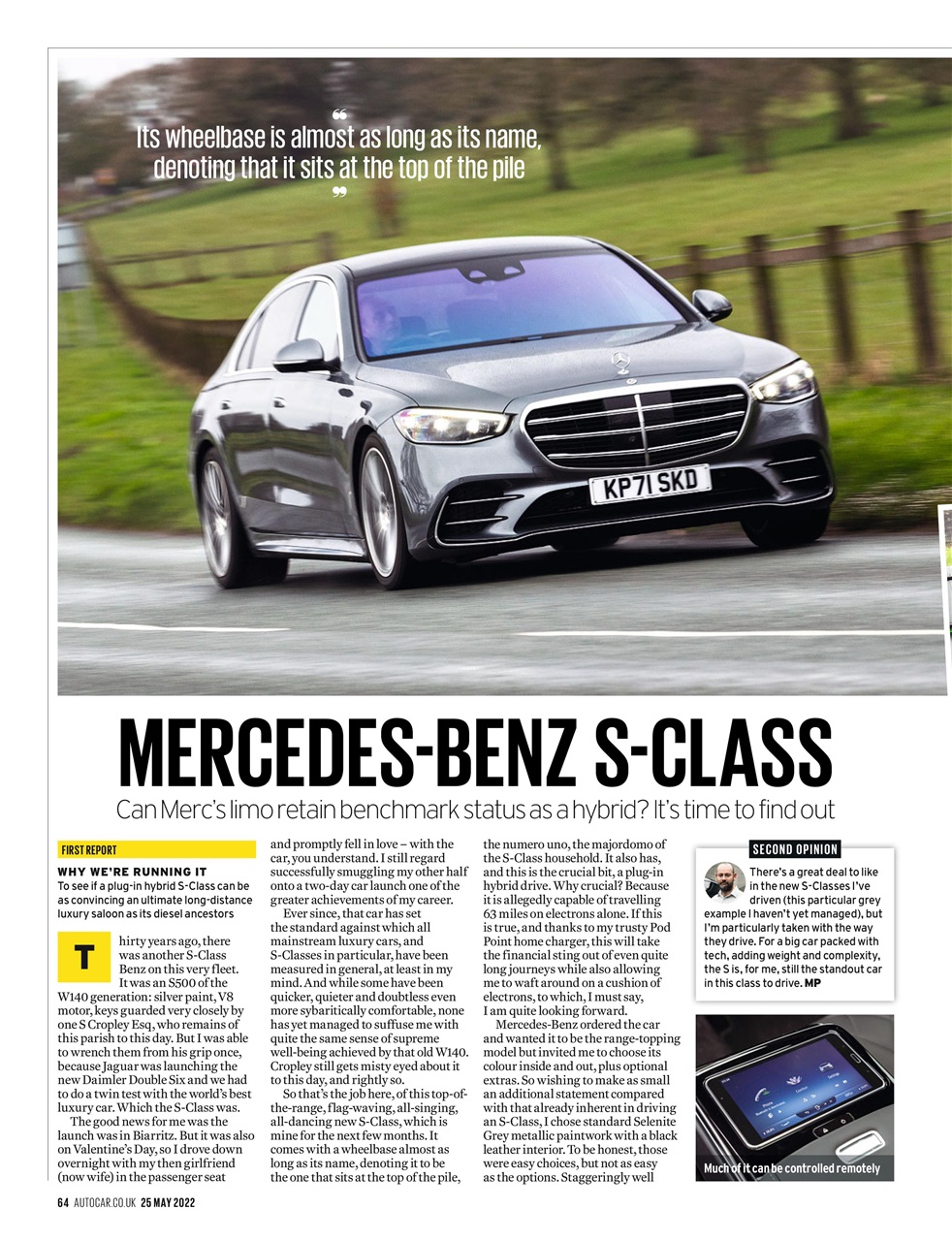 Autocar Preview Pages
