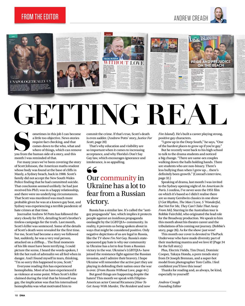 DNA Magazine Preview Pages