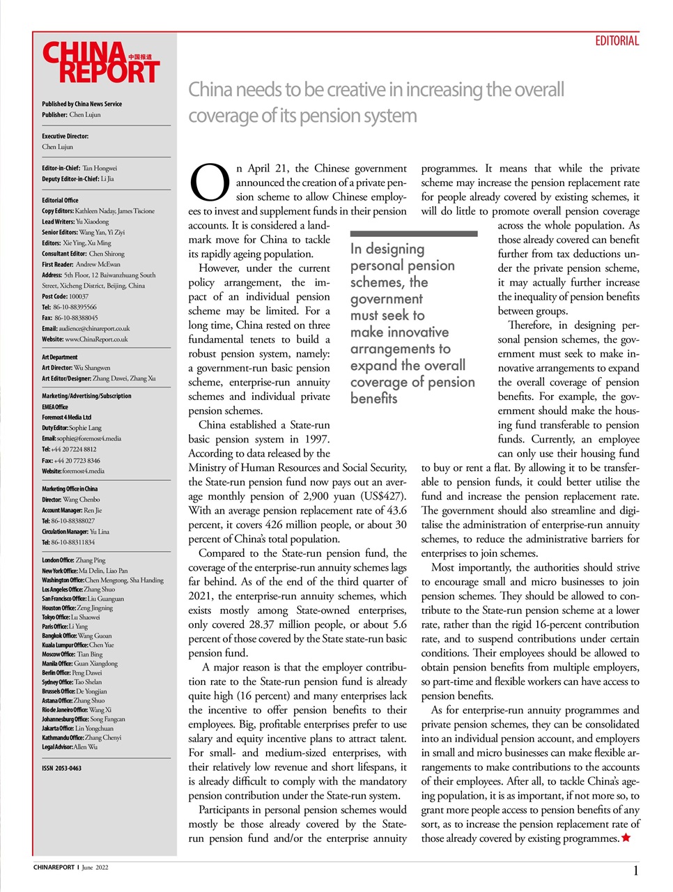 China Report Preview Pages