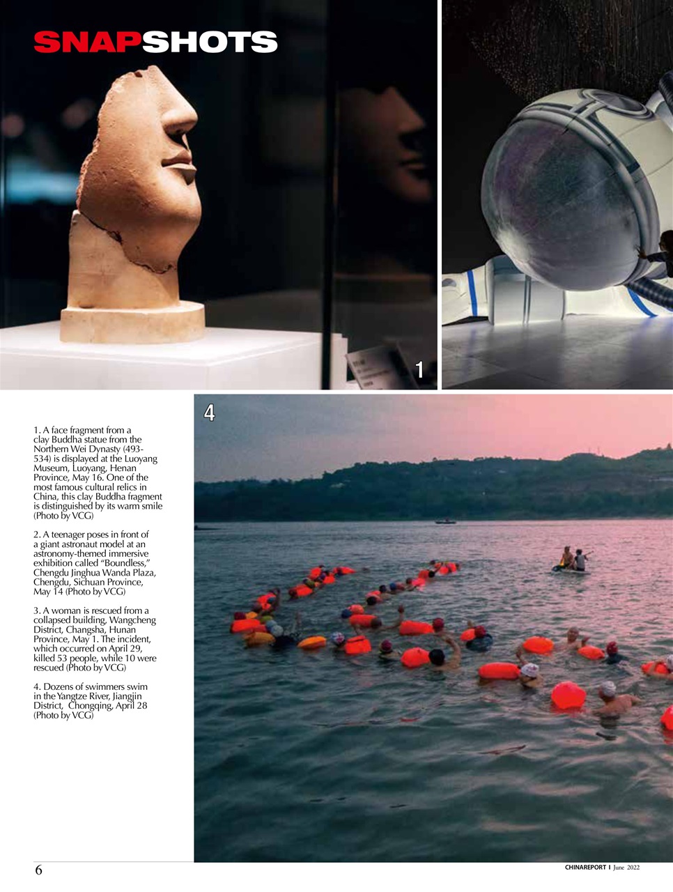 China Report Preview Pages