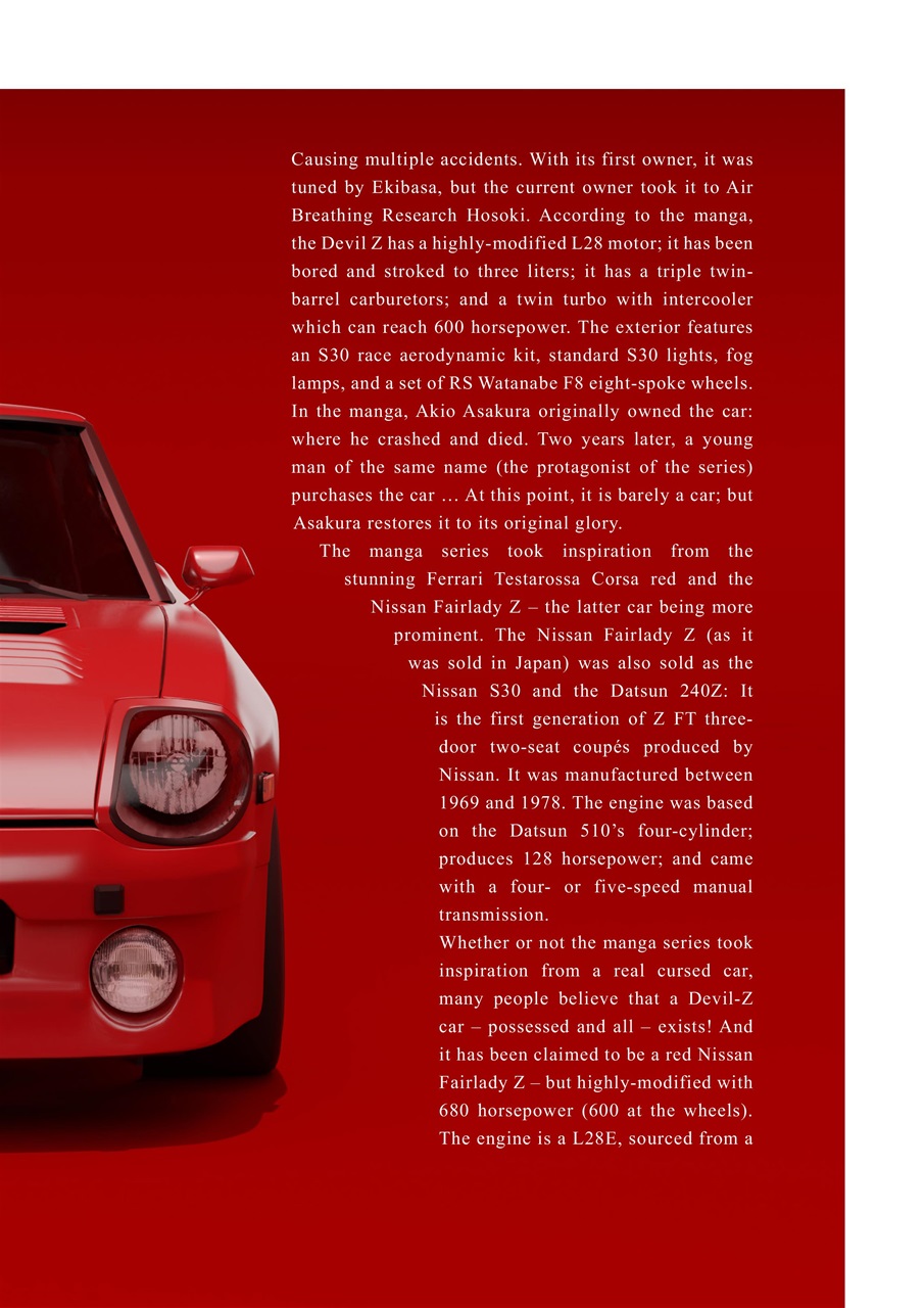 Retromotive Preview Pages