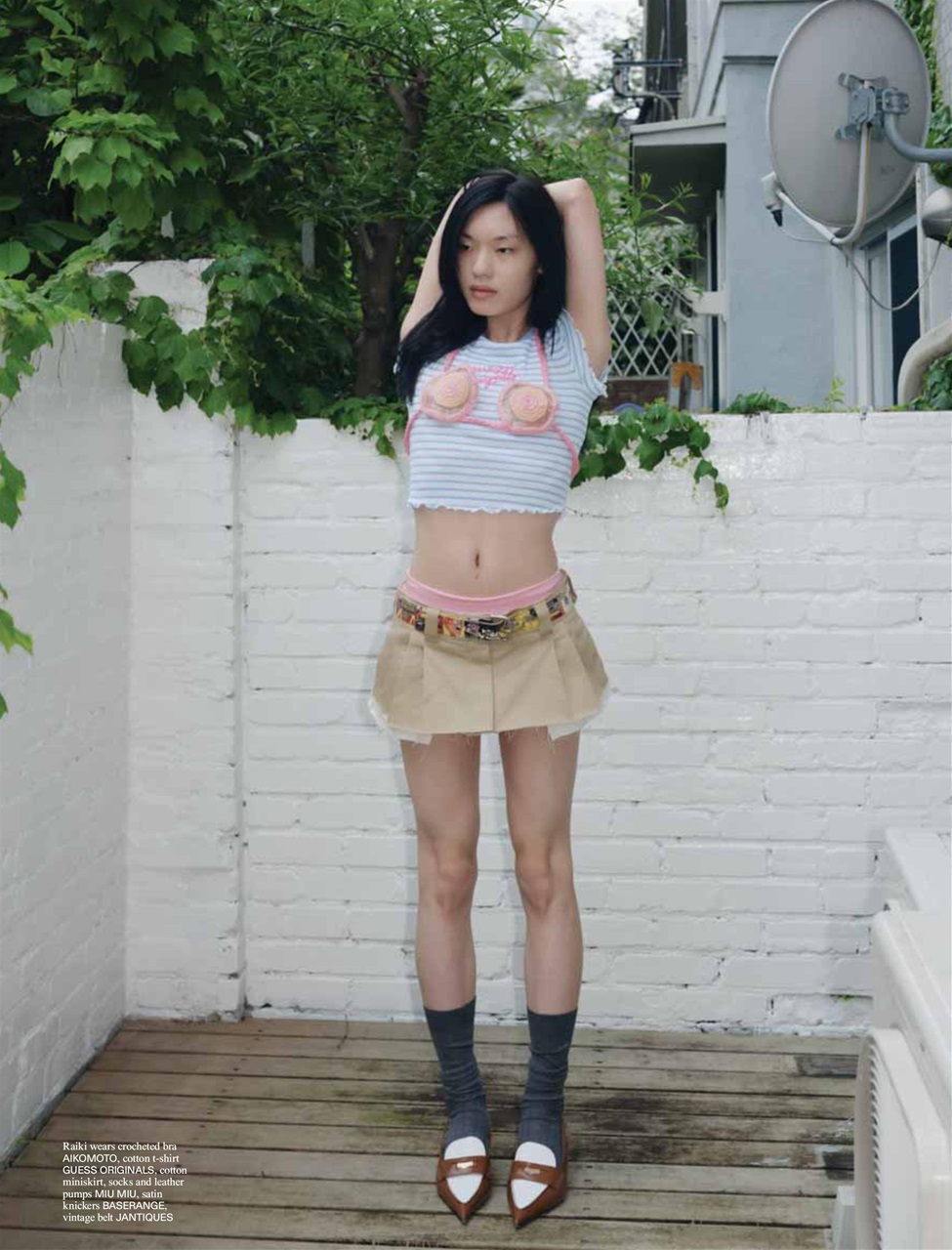 Dazed Magazine Preview Pages