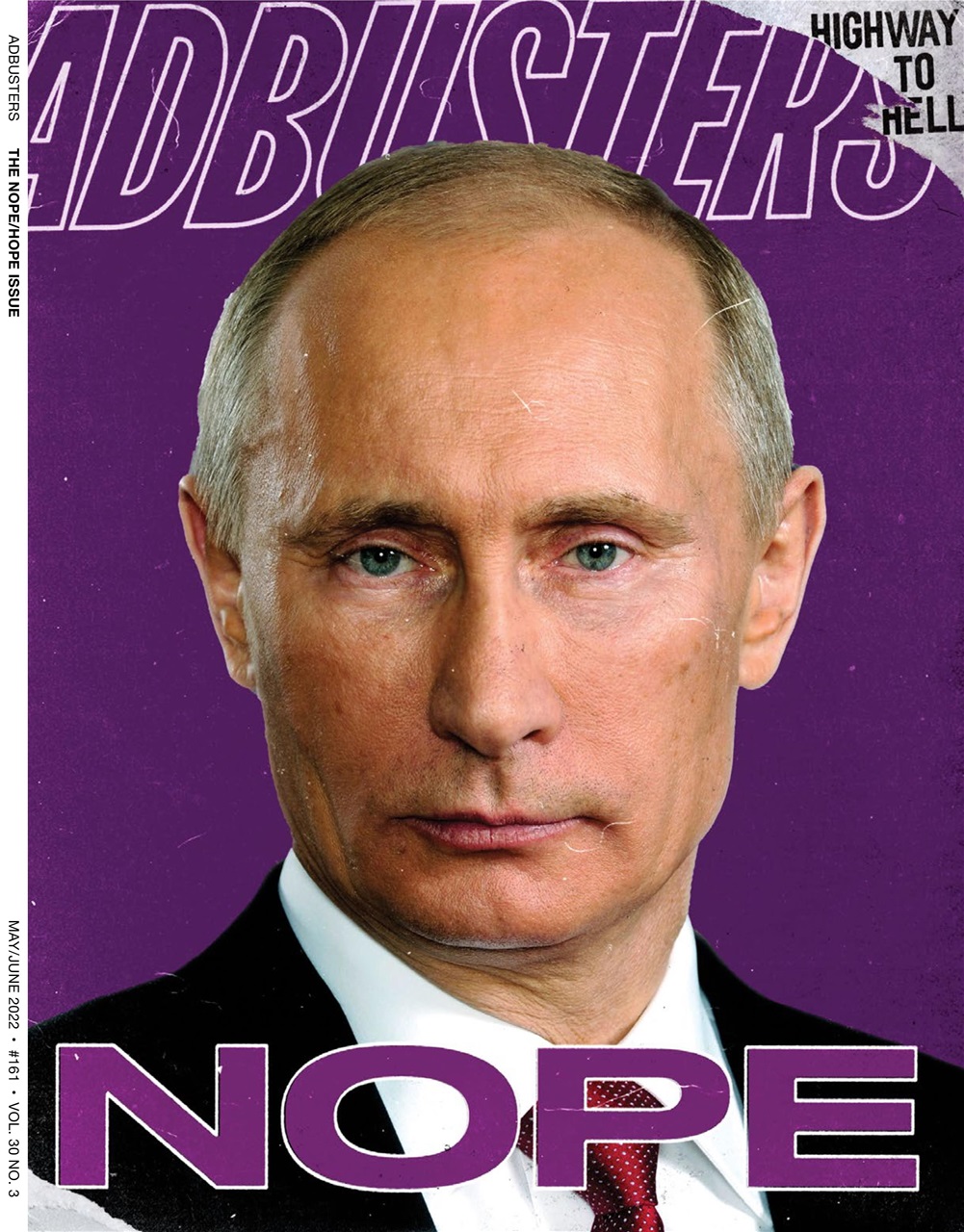 Adbusters Preview Pages