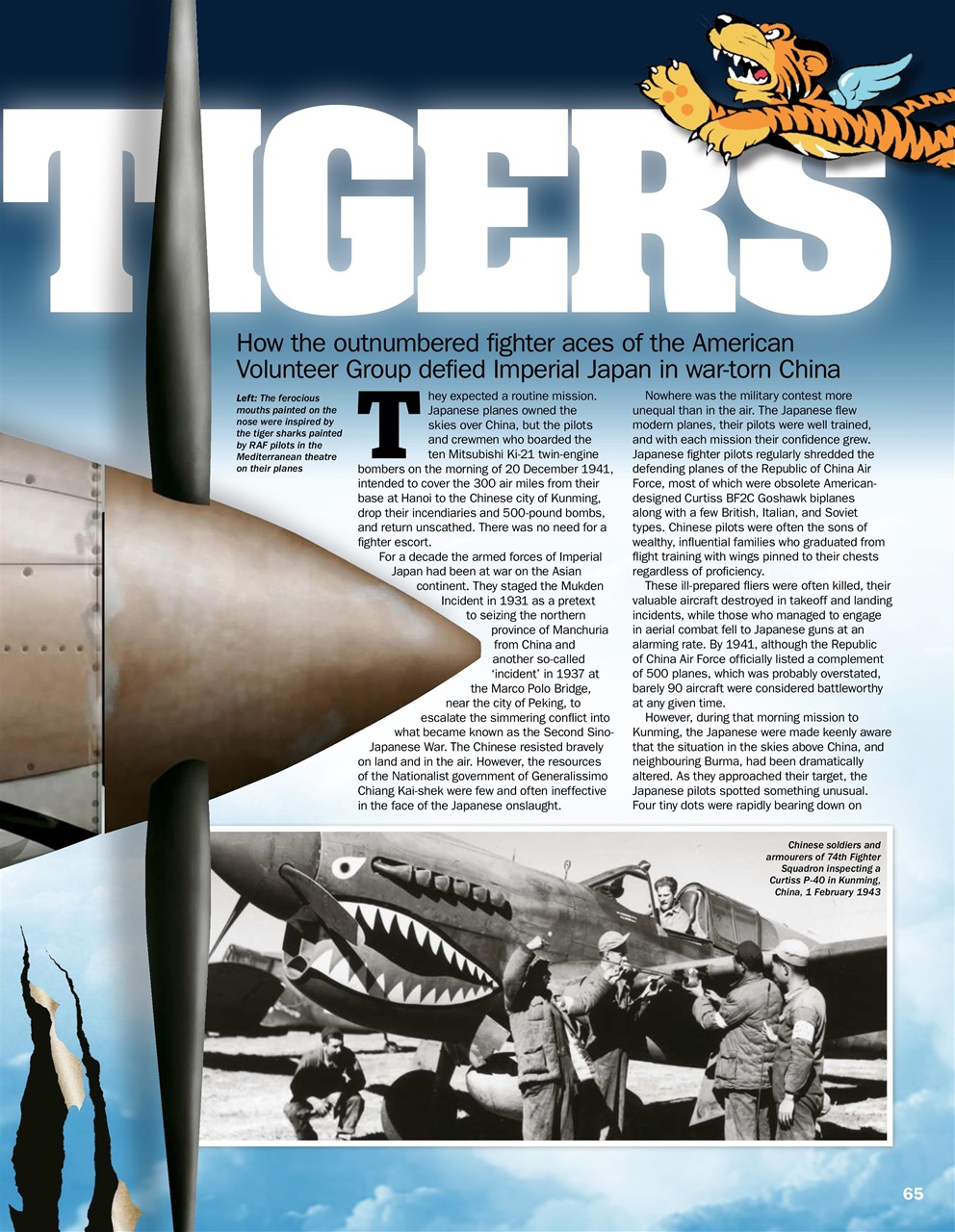 History of War Bookazine Preview Pages