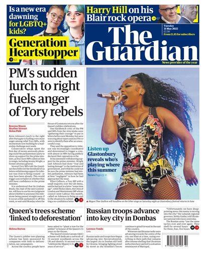 The Guardian Newspaper issue 