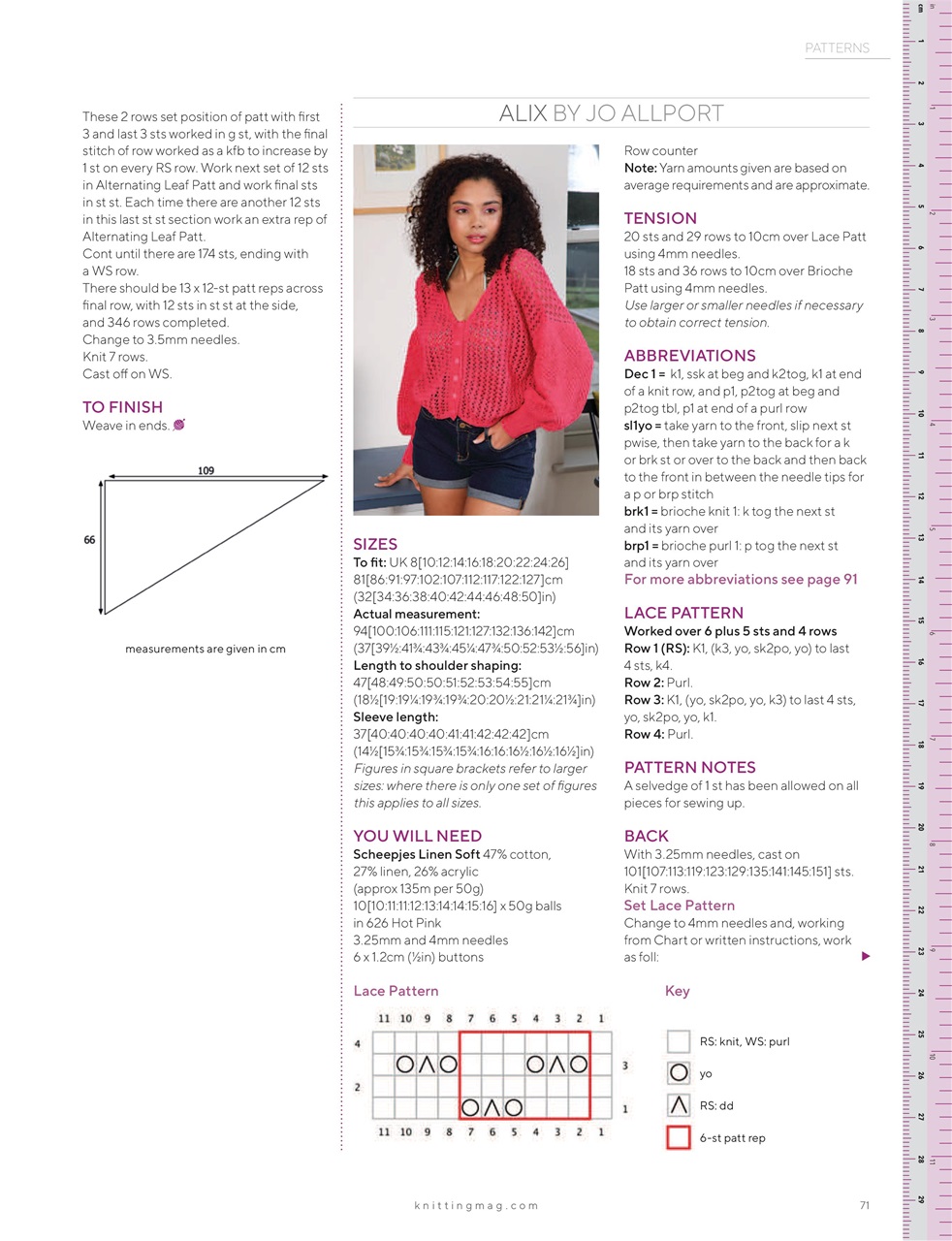 Knitting Preview Pages