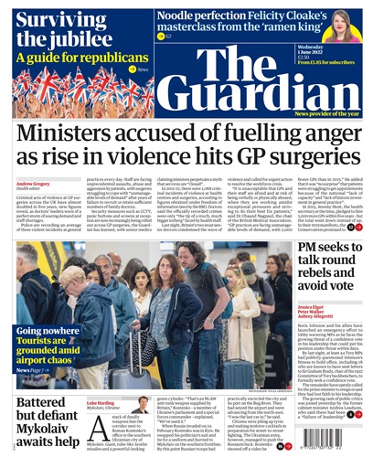 The Guardian Newspaper issue 