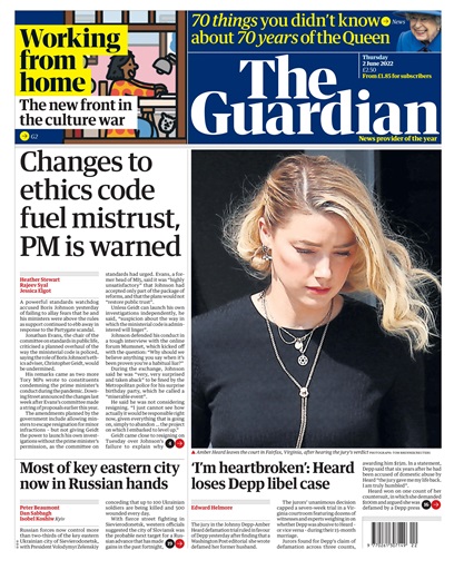 The Guardian Newspaper issue 