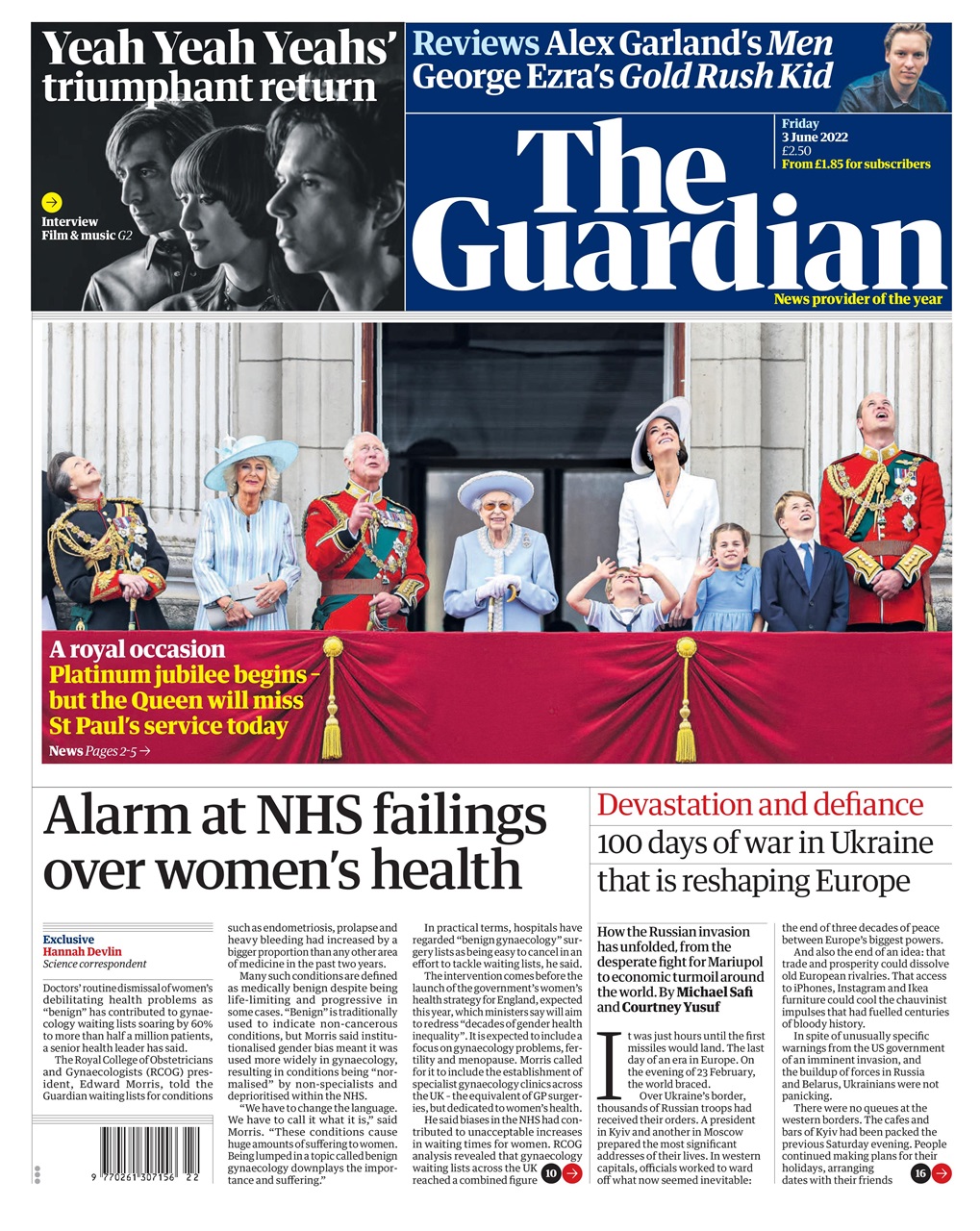 The Guardian Newspaper Preview Pages