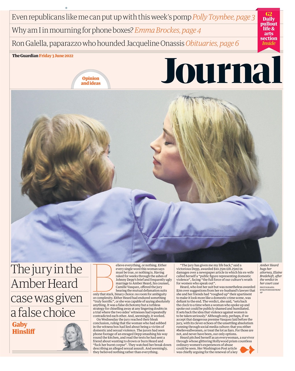 The Guardian Newspaper Preview Pages