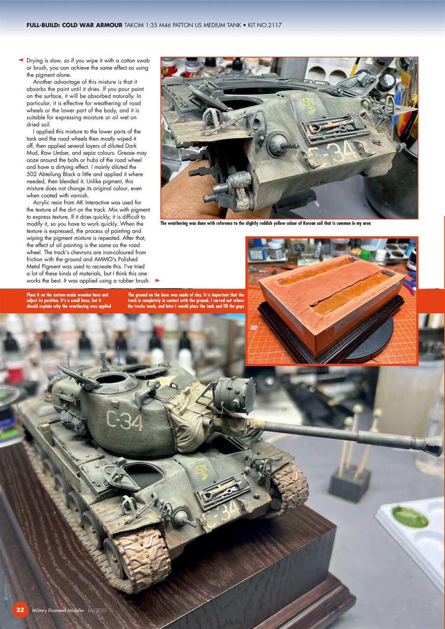 MIM: AFV Edition Preview Pages