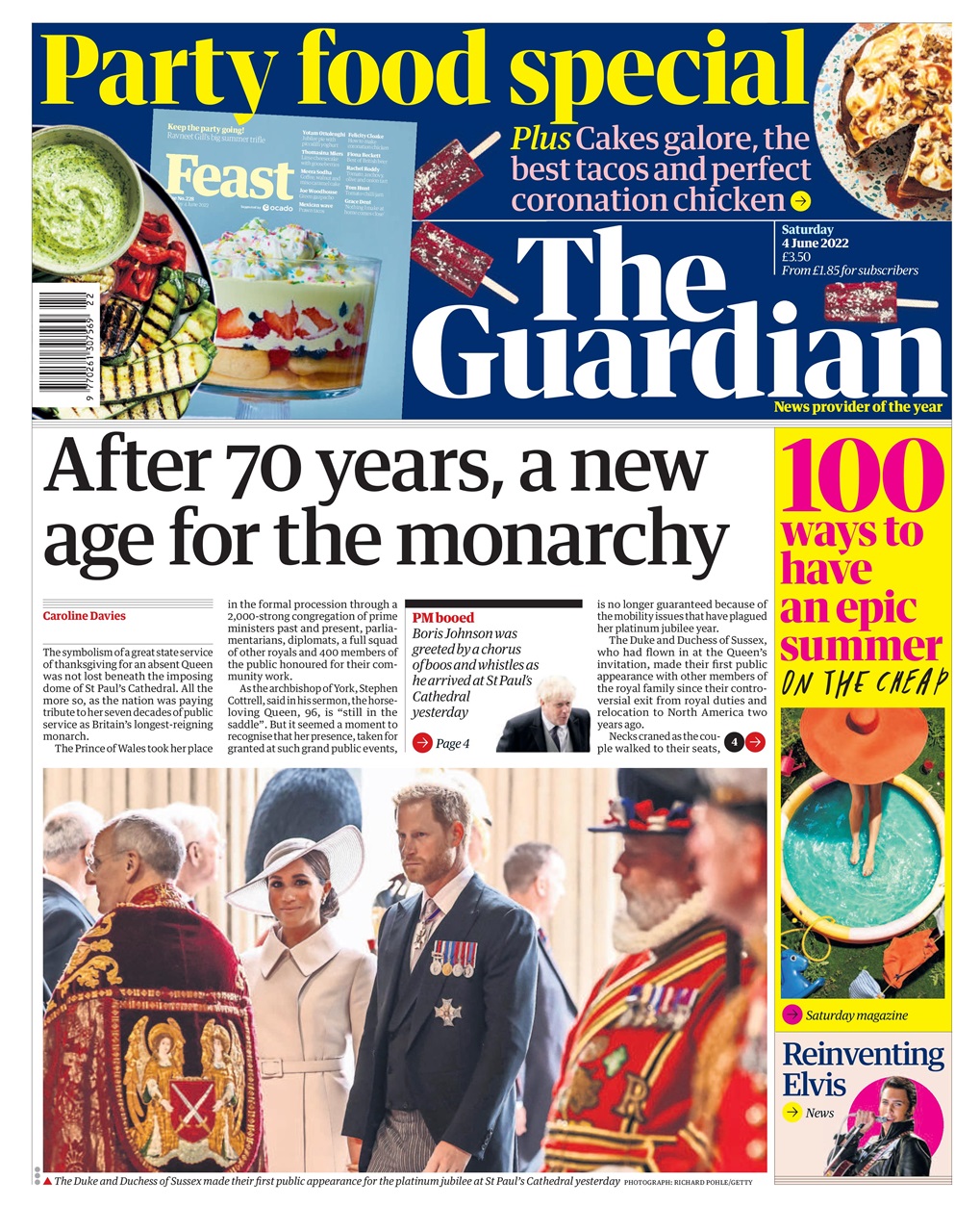 The Guardian Newspaper Preview Pages