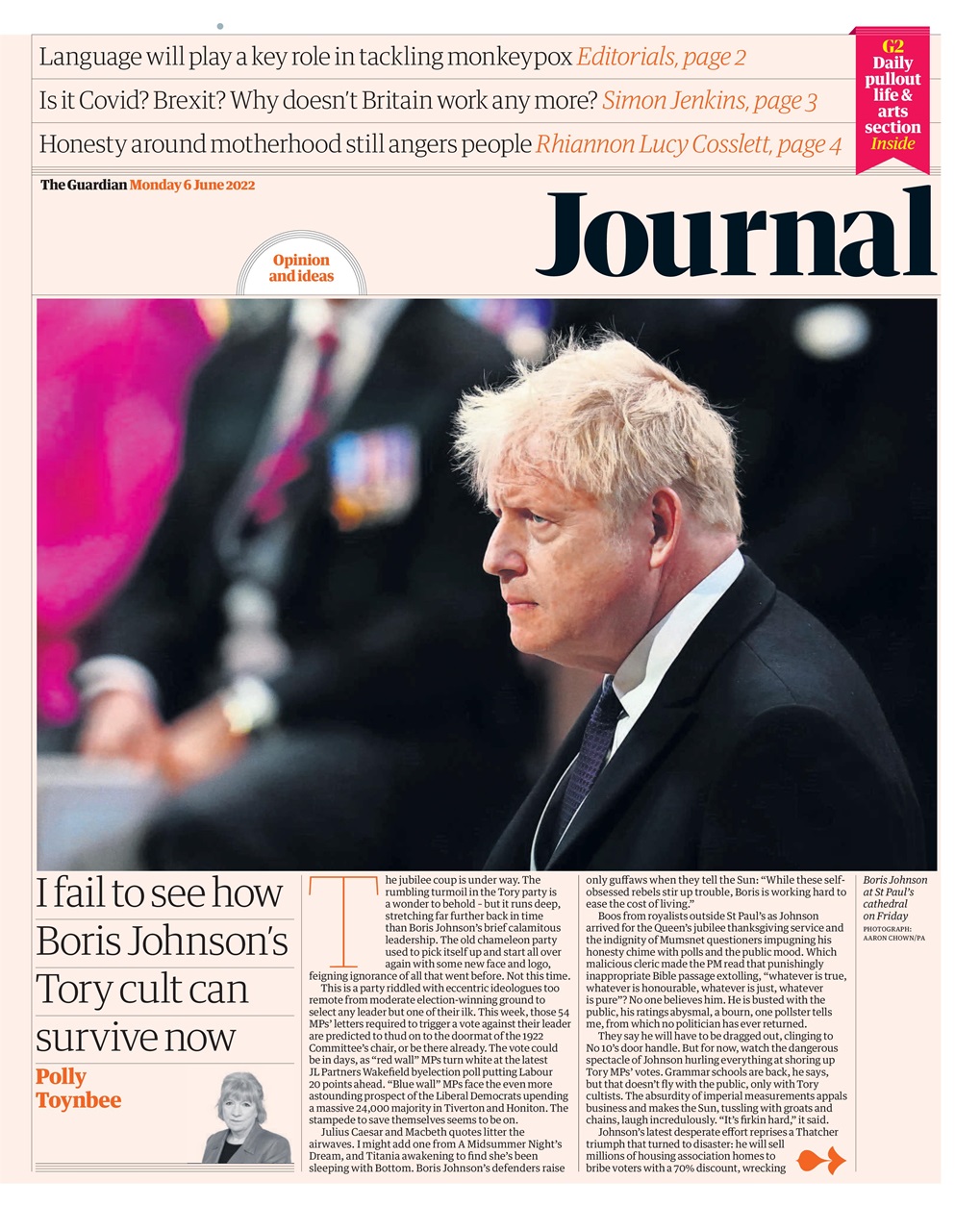 The Guardian Newspaper Preview Pages