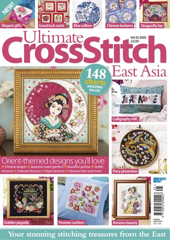 The World of Cross Stitching issue Ultimate Cross Stitch Vol 25 – East Asia