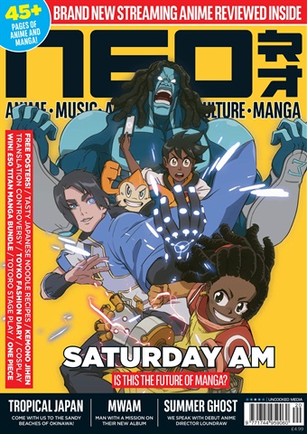 NEO Magazine issue 220