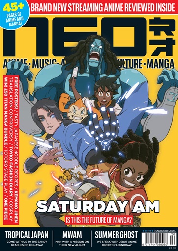 NEO Magazine issue 