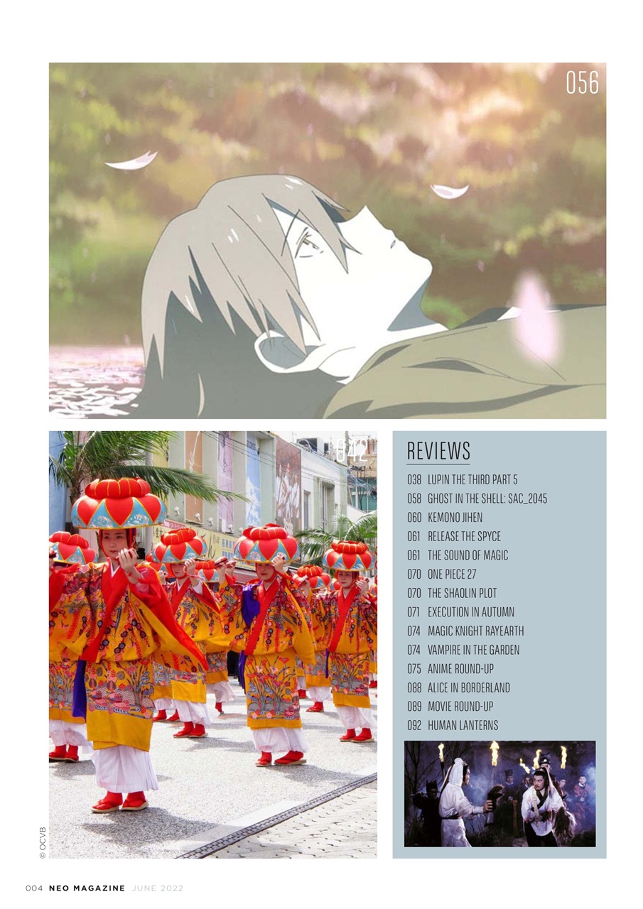 NEO Magazine Preview Pages