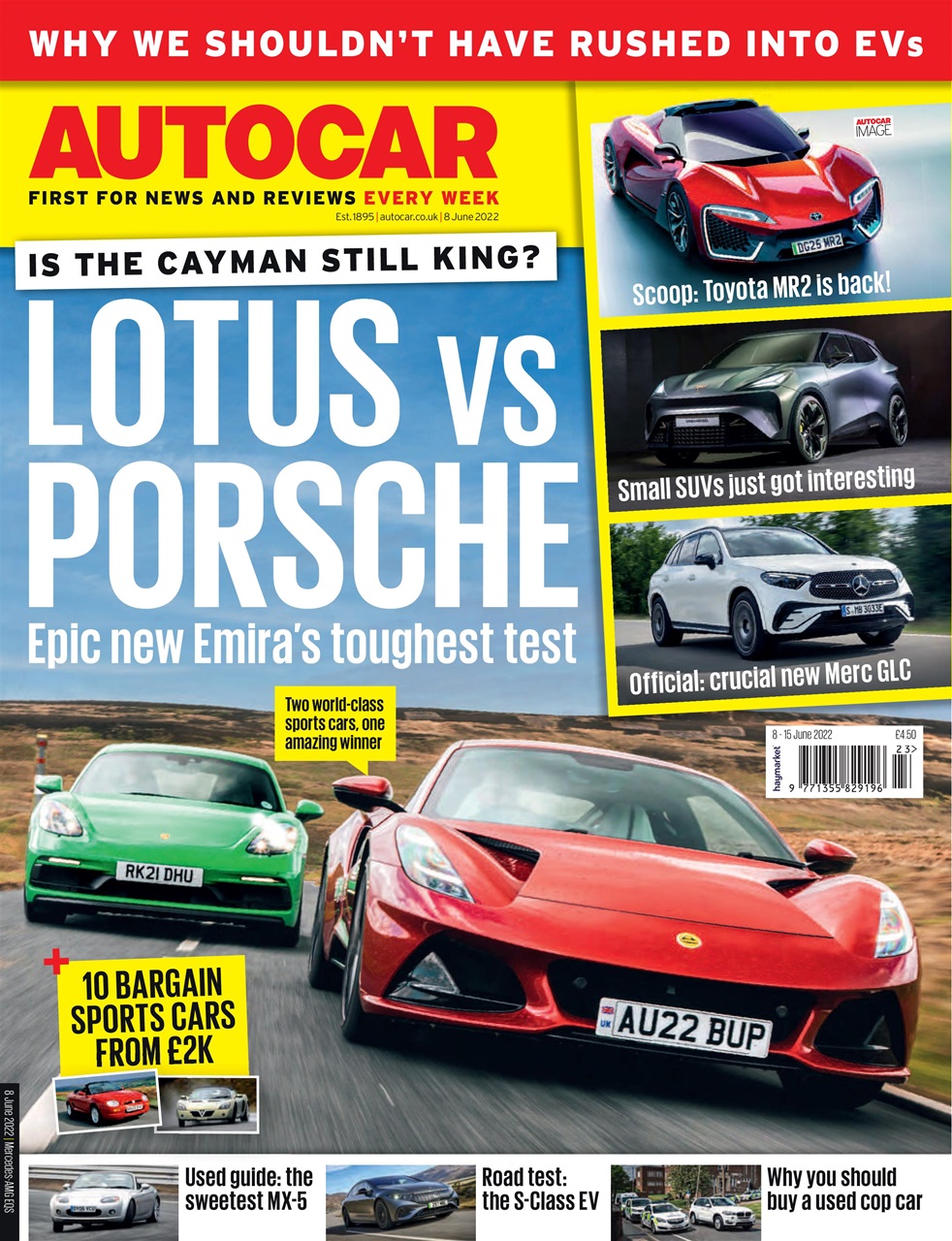 Autocar Preview Pages