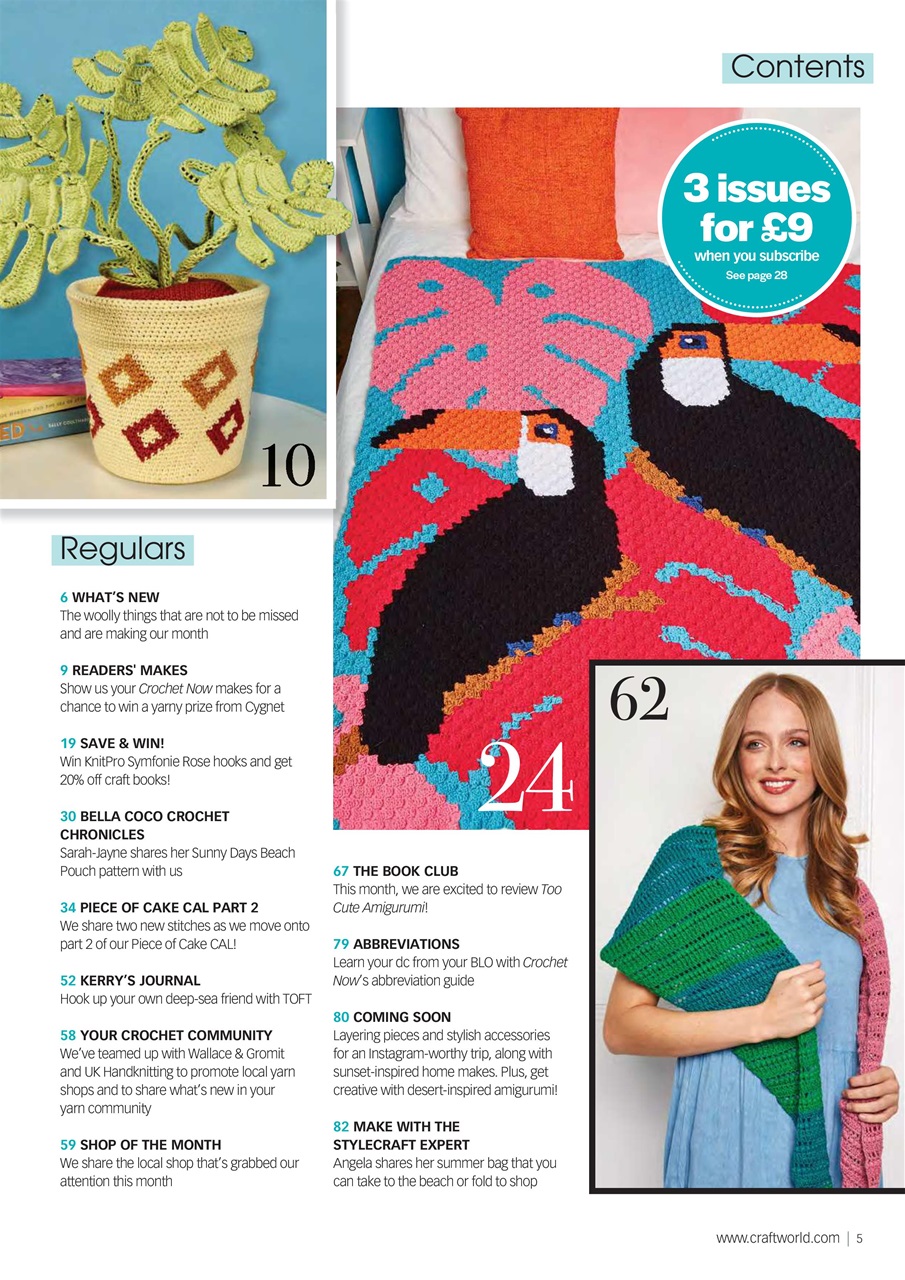Crochet Now Magazine Preview Pages