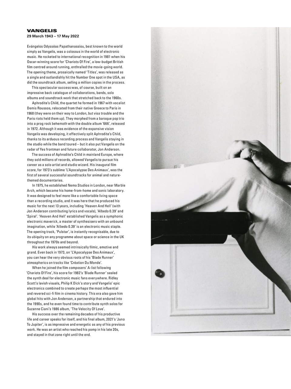 Electronic Sound Preview Pages