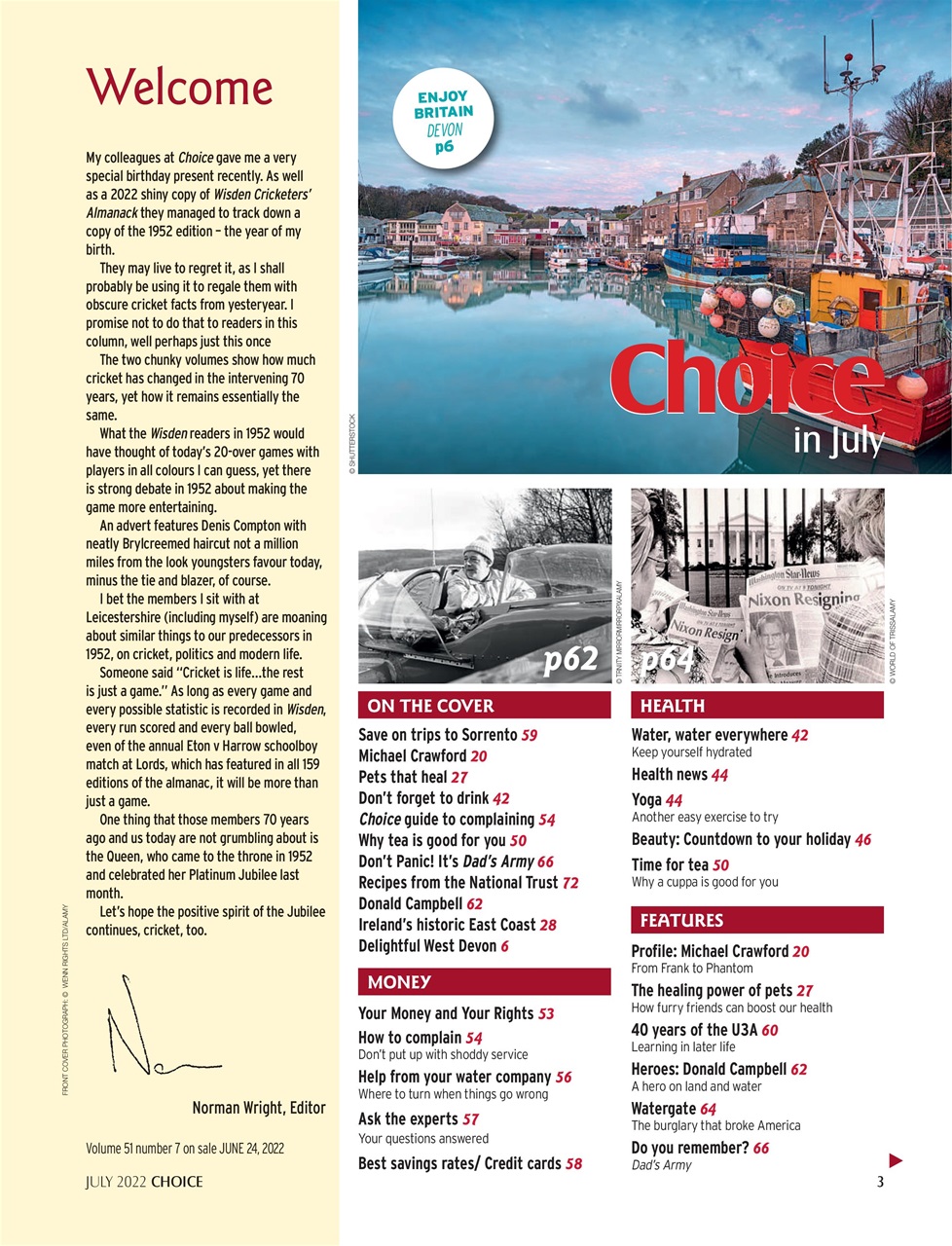 Choice Magazine Preview Pages