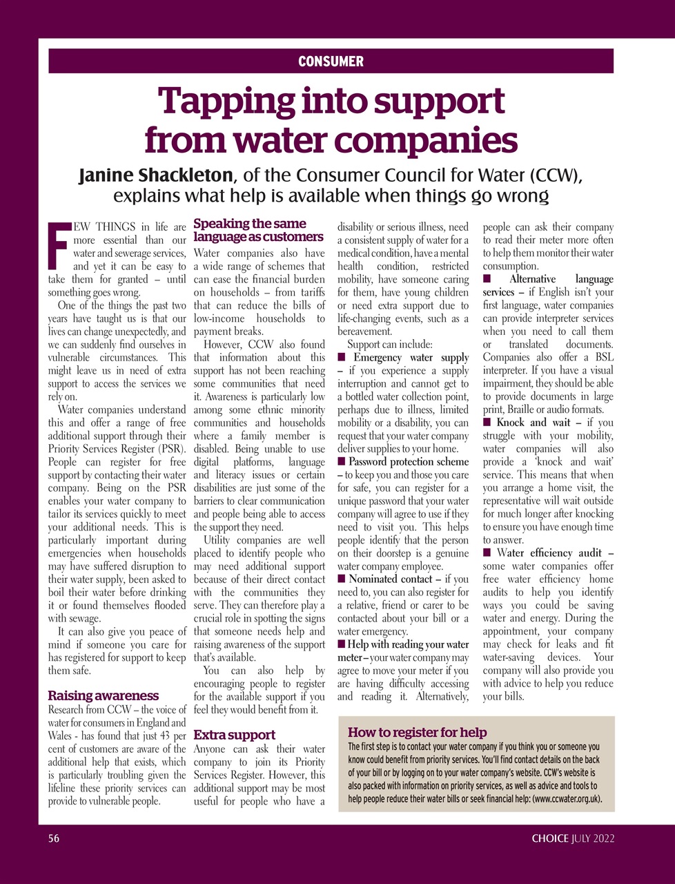 Choice Magazine Preview Pages