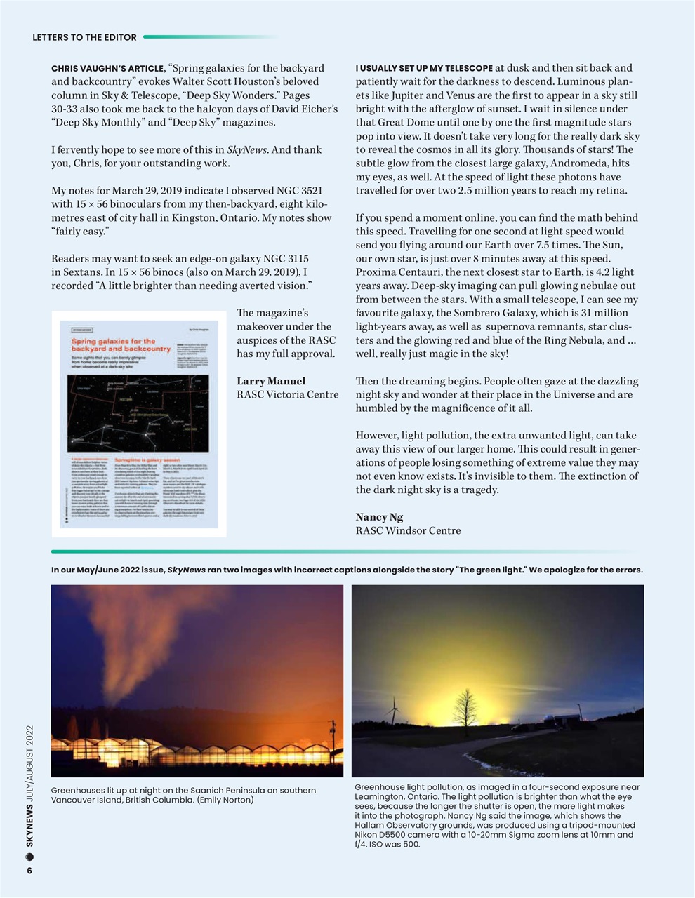 SkyNews Preview Pages