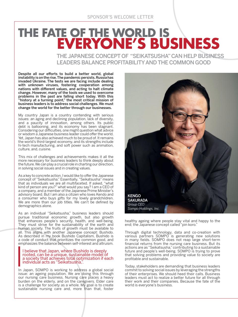 TIME Magazine Europe Preview Pages