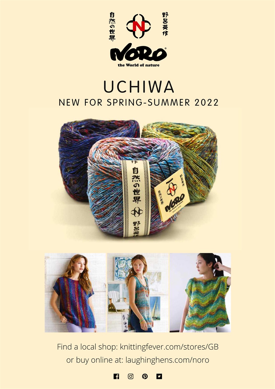 The Knitter Preview Pages